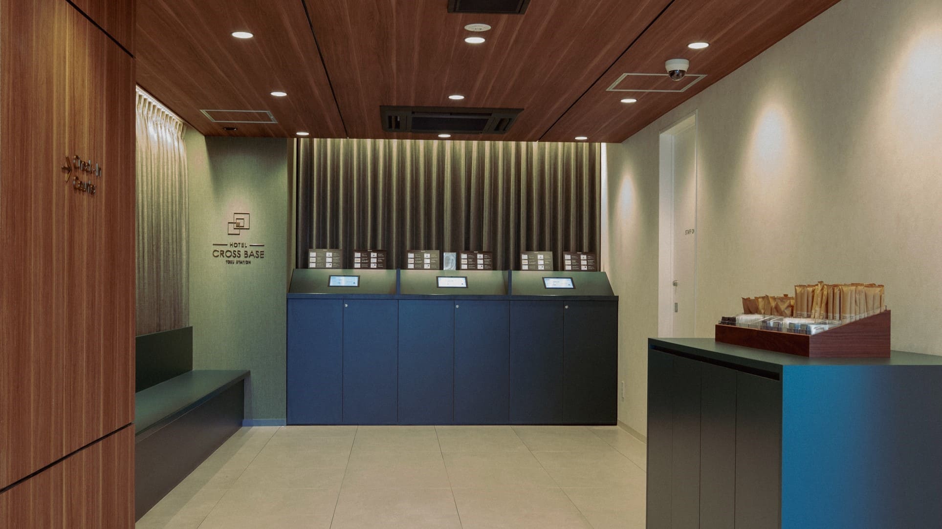 スマートチェックイン