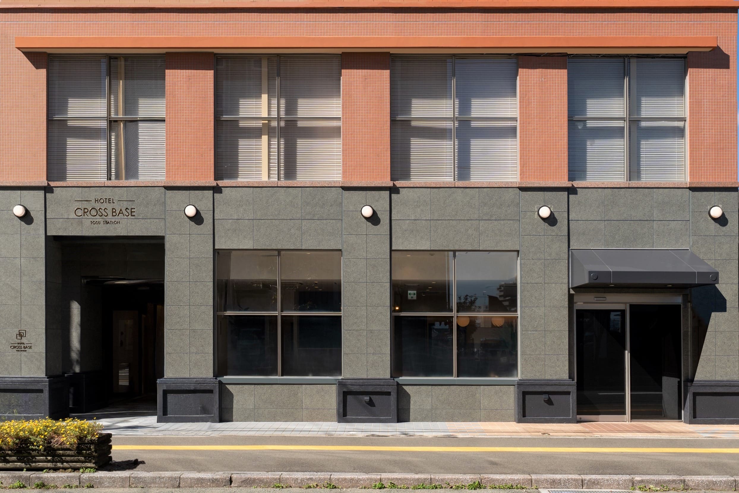 ホテル クロスベース鳥栖駅前 外観